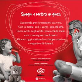 Volantino Giocheria Pagina 3