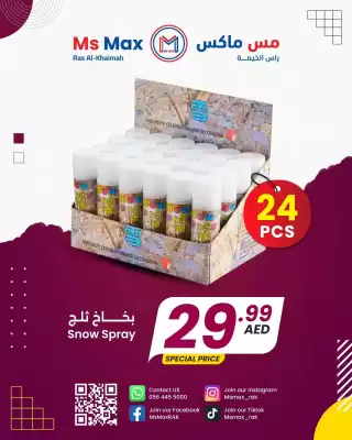 Ms Max catalogue (valid until 9-11)