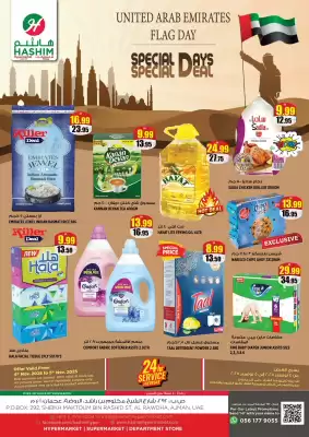 Hashim Hypermarket catalogue (valid until 5-11)