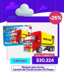 Catálogo City Kids Página 5