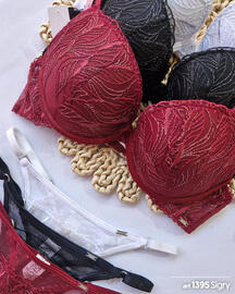 Catálogo Lencería Julieta semana 45 Página 1