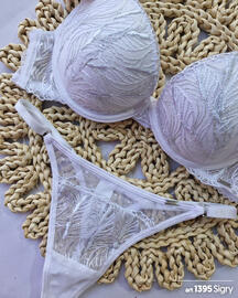 Catálogo Lencería Julieta semana 45 Página 5