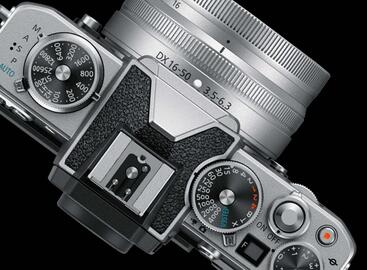 Catálogo Nikon semana 45 Página 3