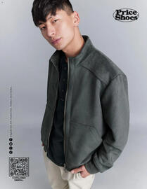 Catálogo Price Shoes Página 483