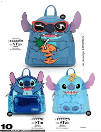 Catálogo Price Shoes Página 10