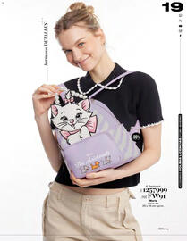 Catálogo Price Shoes Página 19