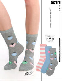 Catálogo Price Shoes Página 211