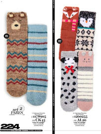 Catálogo Price Shoes Página 224