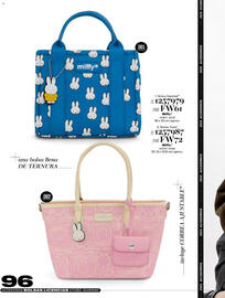 Catálogo Price Shoes Página 96