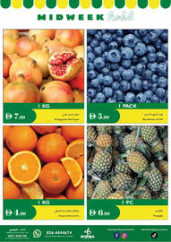 Istanbul Supermarket catalogue Page 2