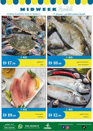 Istanbul Supermarket catalogue Page 4