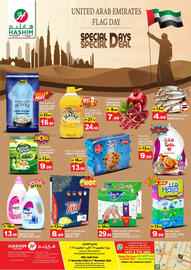 Hashim Hypermarket catalogue Page 1