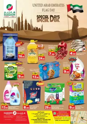 Hashim Hypermarket catalogue (valid until 5-11)