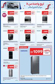 Carrefour catalogue Page 11