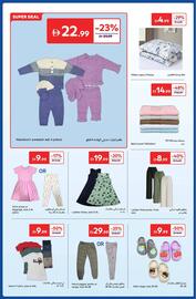 Carrefour catalogue Page 18