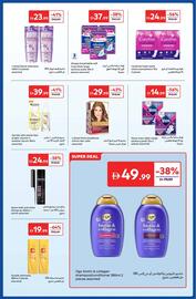 Carrefour catalogue Page 19