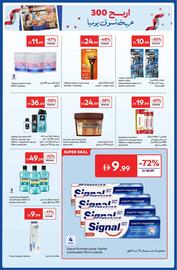 Carrefour catalogue Page 21