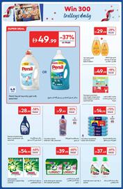 Carrefour catalogue Page 22