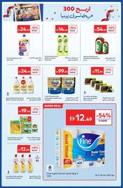 Carrefour catalogue Page 23