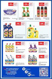 Carrefour catalogue Page 24