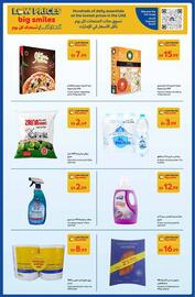 Carrefour catalogue Page 29