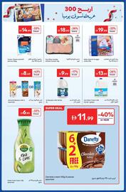 Carrefour catalogue Page 37