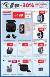 Carrefour catalogue Page 6