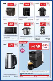 Carrefour catalogue Page 9