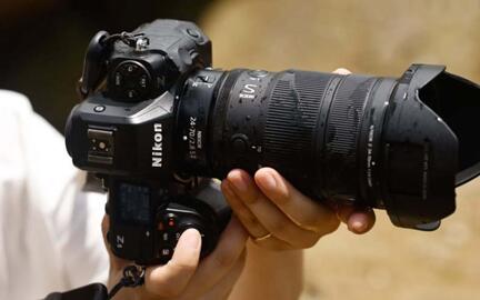 Catálogo Nikon Página 3