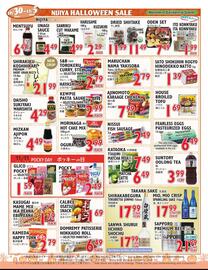 Nijiya Market weekly ad week 44 Page 2