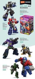 Toys R us flyer week 45 Page 49