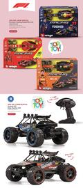 Toys R us flyer week 45 Page 51
