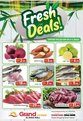 Grand Hyper Market catalogue