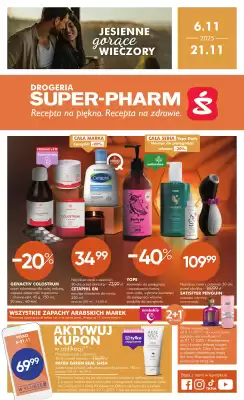 SuperPharm gazetka (ważność do 21-11)