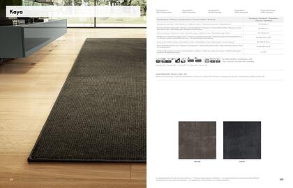 Volantino Lago Pagina 54