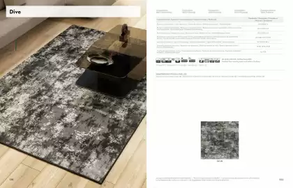 Volantino Lago Pagina 57