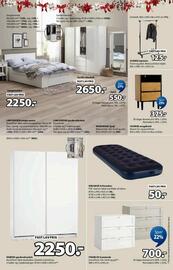 JYSK reklamblad Sida 11