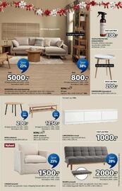 JYSK reklamblad Sida 9