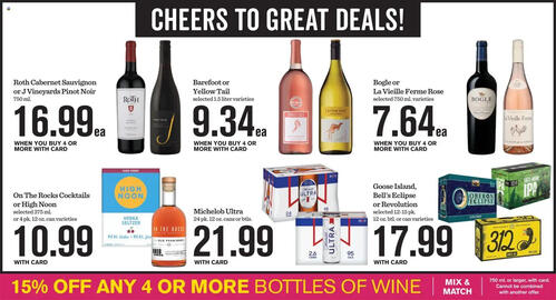 Mariano's weekly ad week 45 Page 9