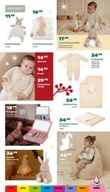 Happyland folder Pagina 53