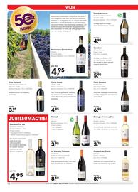 Hanos folder | Gazet Pagina 16