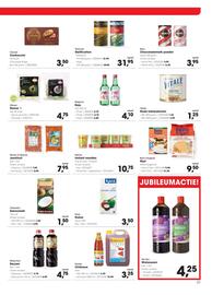 Hanos folder | Gazet Pagina 21