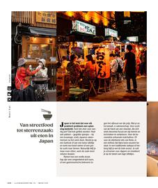 AS Adventure folder Pagina 108