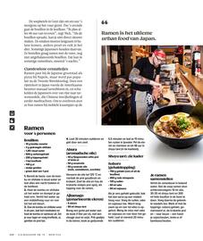 AS Adventure folder Pagina 110