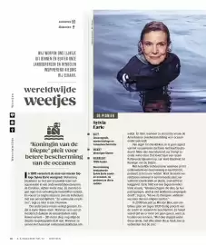 AS Adventure folder Pagina 16