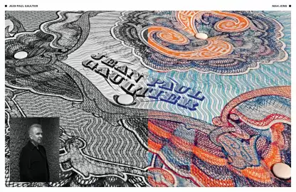 Volantino Roche Bobois Pagina 11