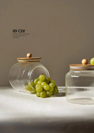 Sinsay leták Strana 16