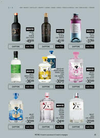 Volantino Metro | Spirits Collection Pagina 35