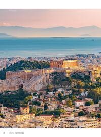 Folheto MSC Cruzeiros Página 68