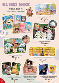 Catálogo Toy Planet Página 260